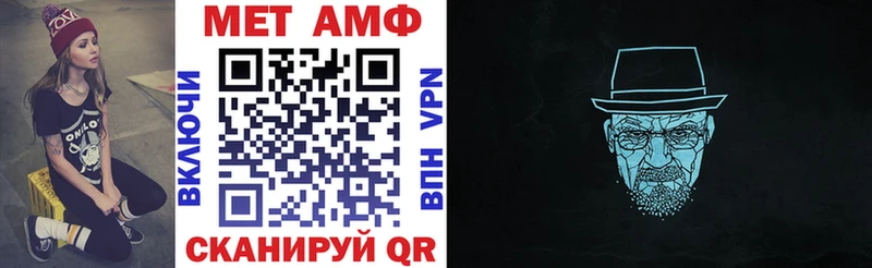 где купить наркоту Гремячинск кракен ONION Amphetamine Premium