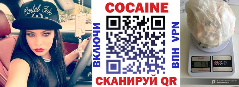 hydra рабочий сайт  Гремячинск  КОКАИН 98% 