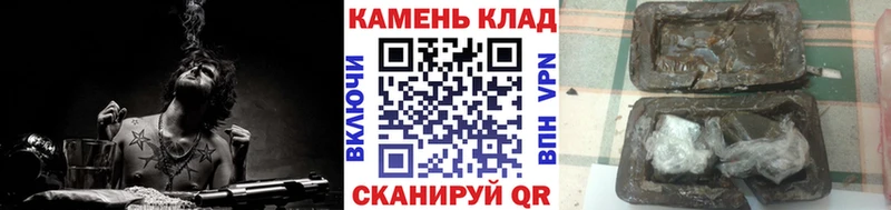 продажа наркотиков  Гремячинск  дарк нет наркотические препараты  Гашиш ice o lator 