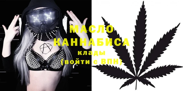 a pvp Тутаев