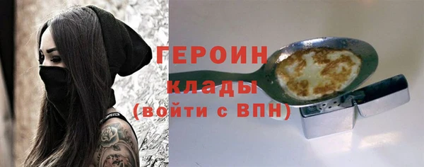 крисы Гусев