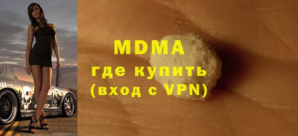 крисы Гусев