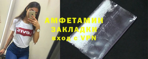 не бодяженный Тихорецк
