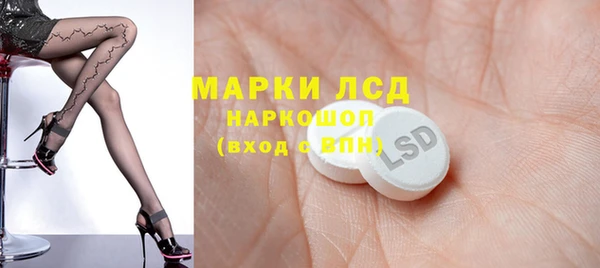 a pvp Тутаев