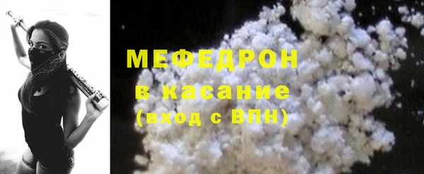 крисы Гусев