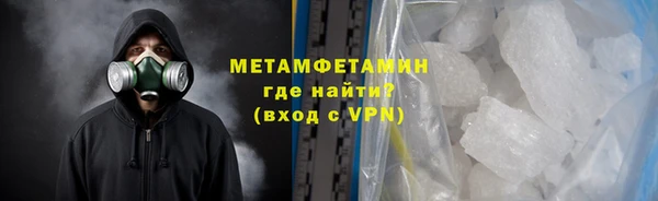 гидропоника Тында