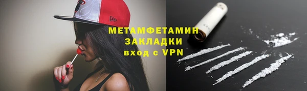 гидропоника Тында