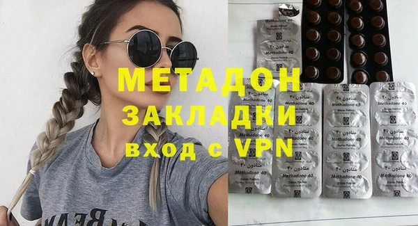 a pvp Тутаев