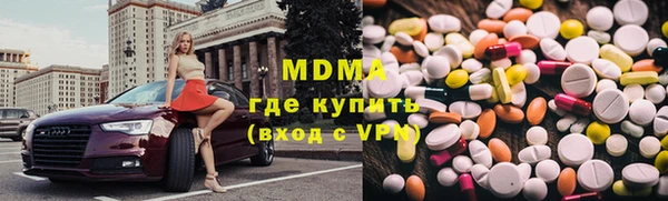крисы Гусев