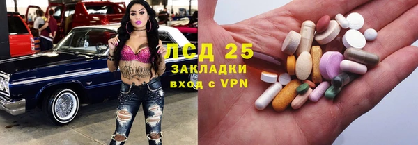 не бодяженный Тихорецк