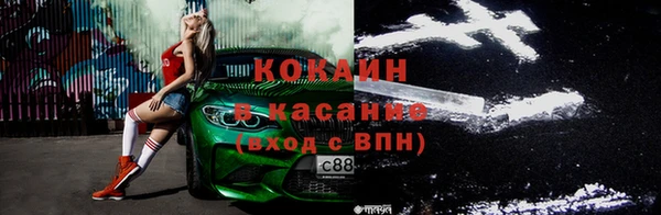 не бодяженный Тихорецк