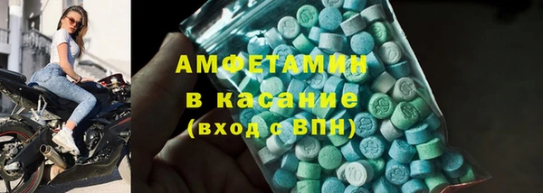 соль ск Тихвин