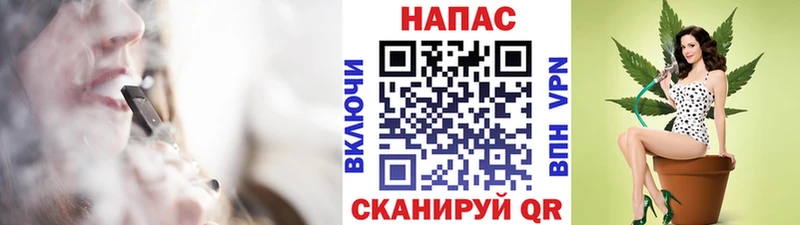 наркота Гремячинск Бошки марихуана MAZAR